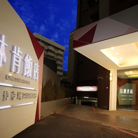Lincoln Hotel Tainan Luaran gambar