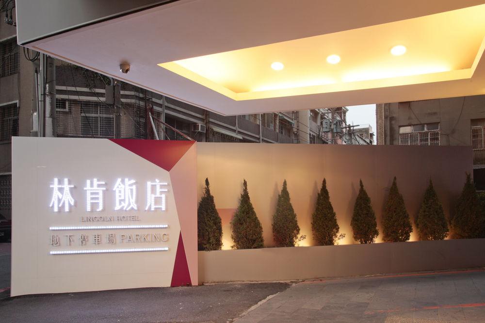 Lincoln Hotel Tainan Luaran gambar