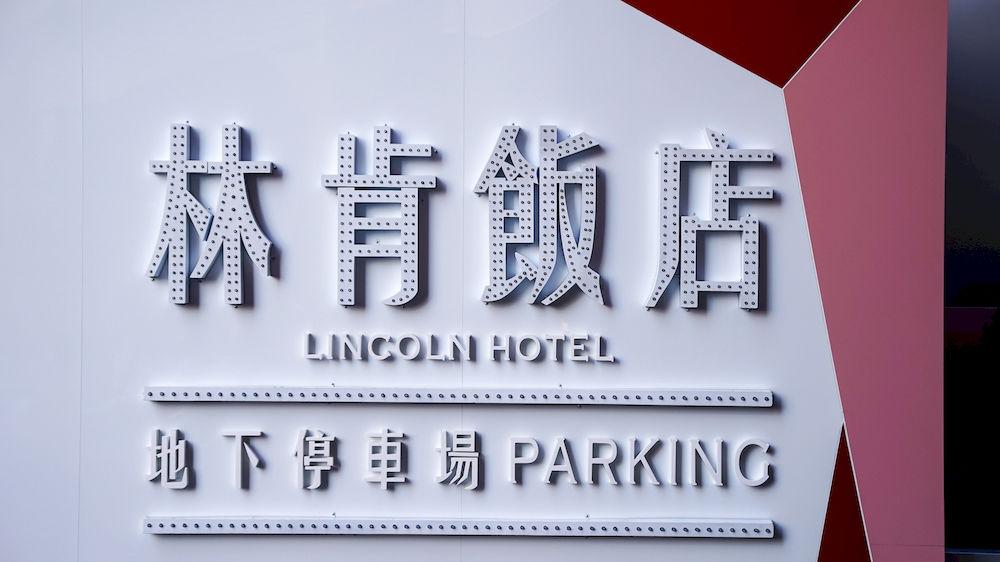 Lincoln Hotel Tainan Luaran gambar