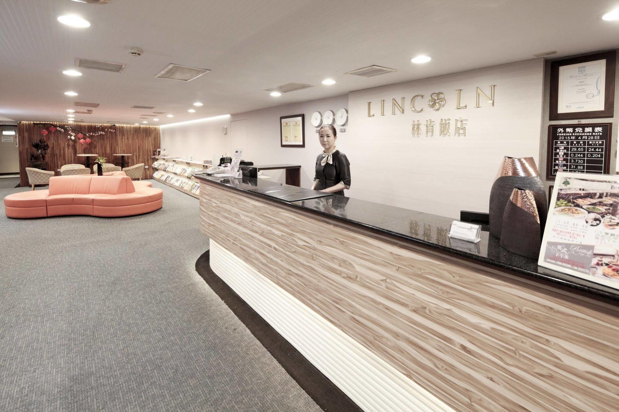 Lincoln Hotel Tainan Luaran gambar